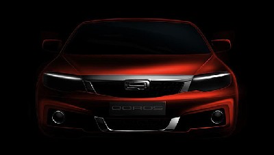 Qoros to launch second model at 2014 Geneva Motor Show